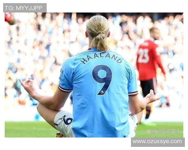 足球球星独特庆祝动作大盘点 每个姿势背后都有故事